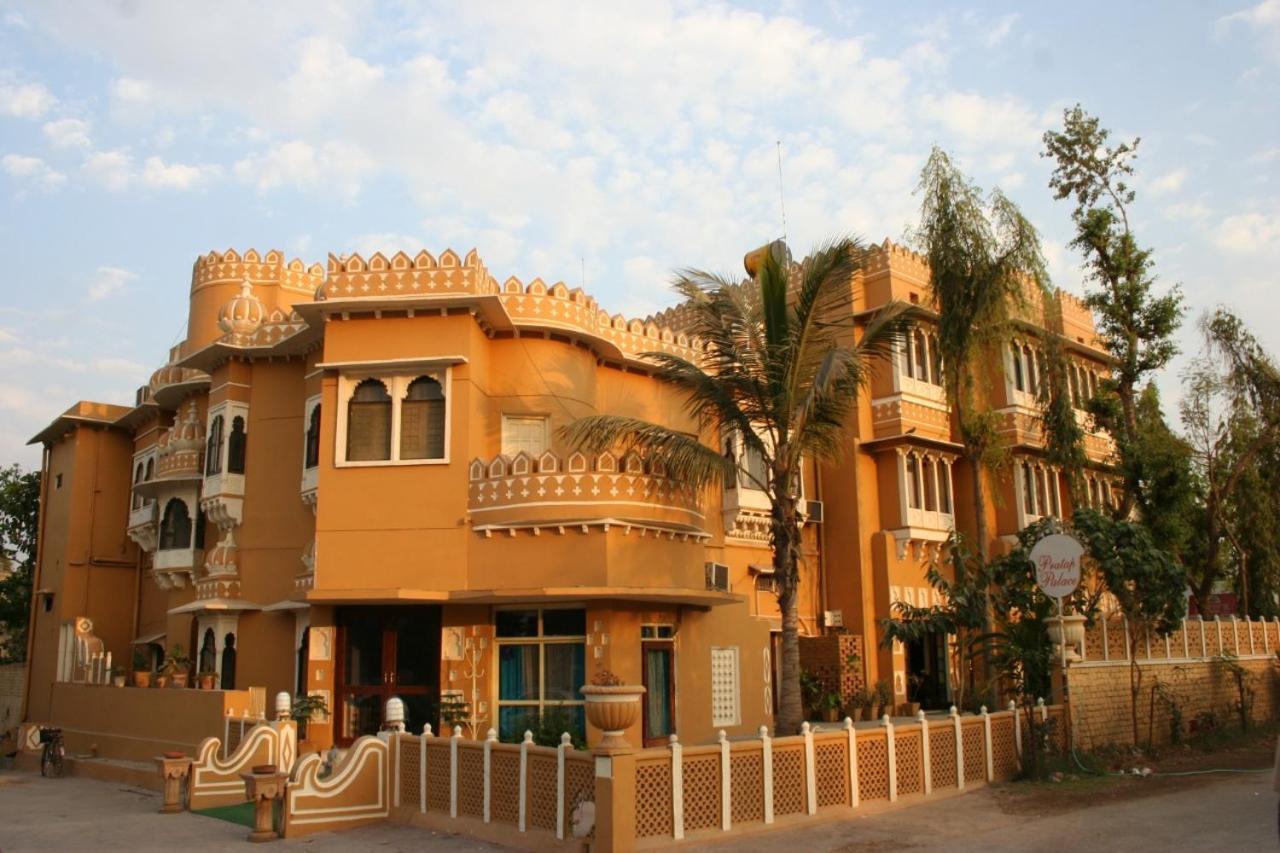 Pratap Palace Chittorgarh Exterior foto